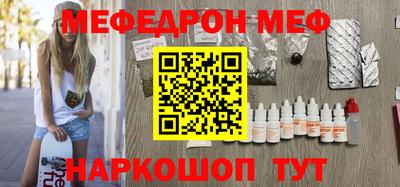 ECSTASY Рязань