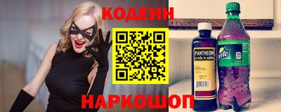 ECSTASY Рязань