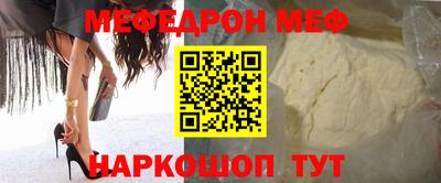 ECSTASY Рязань