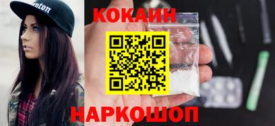 ECSTASY Рязань