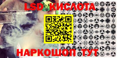 мет Рыбинск