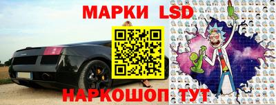 мет Рыбинск