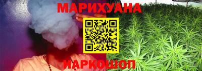 2c-b Рузаевка