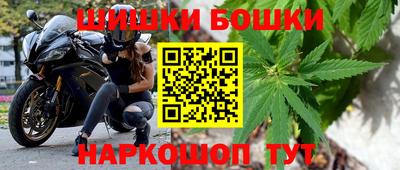 мет Рыбинск