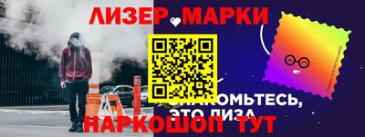 мет Рыбинск
