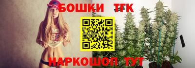 мет Рыбинск