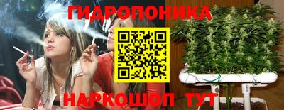 ECSTASY Рязань