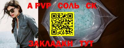 ECSTASY Рязань