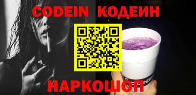 ECSTASY Рязань