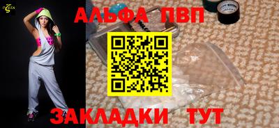 ECSTASY Рязань